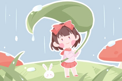 农历黄历吉日|今日万年历老黄历|卜易居老黄历2026年查询